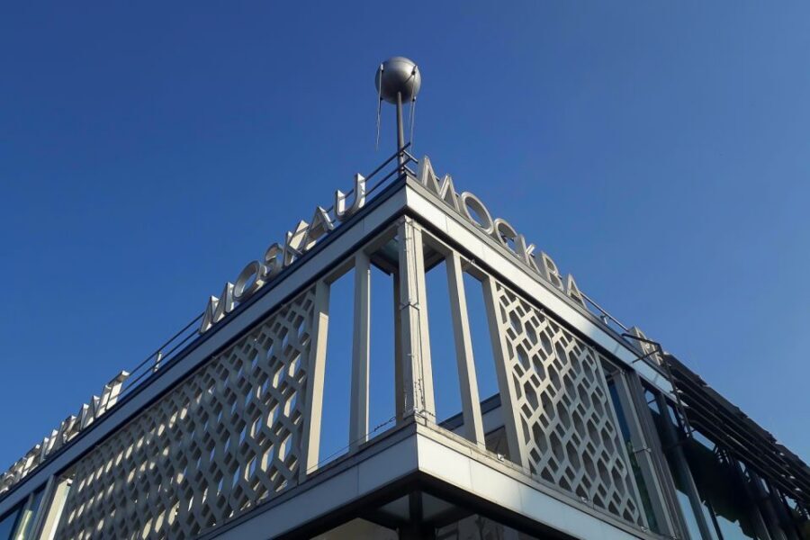 East Berlin and the Wall: Walking Tour - Alexanderplatz and Socialist Berlin: Politics in Plain Sight